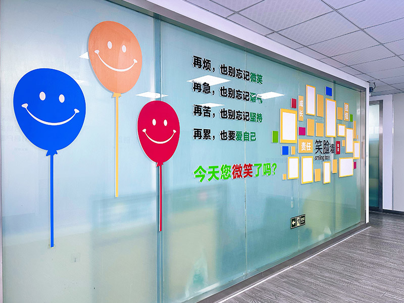 实验室工作人员